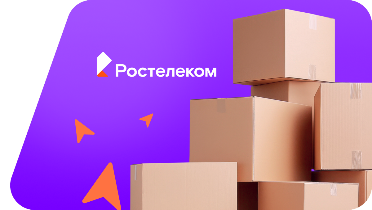 Переезд в новую квартирув&nbsp;село Бочкари (Алтайский край)